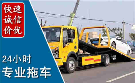 礼泉拖车救援场景与案例