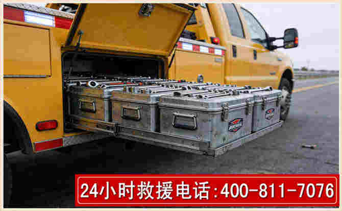 礼泉强台风下的新能源汽车救援的六大注意事项